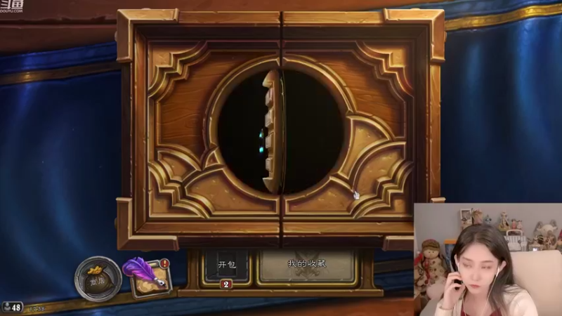 【2022-08-25 17点场】甜水七：咱就说 能不劝退我嘛鲍勃