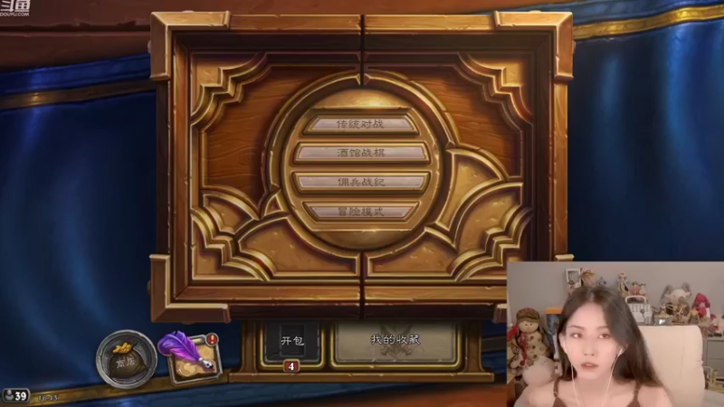 【2022-08-23 16点场】甜水七：我要快乐的下棋