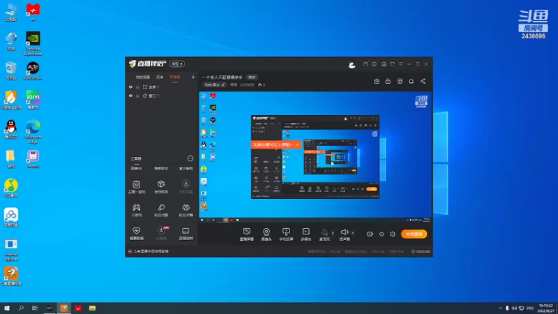 【2022-08-27 18点场】侵凌：一个杀人不眨眼得杀手