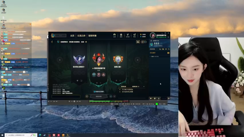 【2022-08-29 01点场】她打了个嗝儿：艾欧尼亚大师发条组排带飞车QAQ