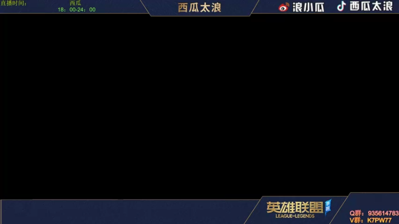 【2022-08-29 07点场】西瓜太浪xx：【双倍】带大厅路人妹妹