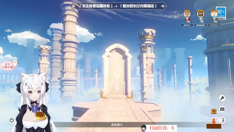 【2022-08-28 14点场】卡佬GTX1080tiPrime：『补星的神』卡猫猫什么都肝