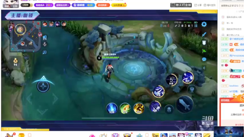 【2022-08-25 22点场】小楠ouo：【小楠】巅峰冲第一