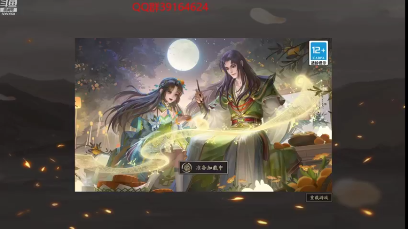 【2022-08-27 10点场】百胜V：张璇T0-  秦宜禄T3-