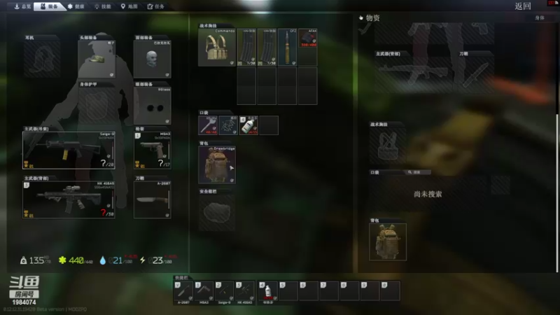 【2022-08-28 23点场】Li李子安：摆烂主播。爱看不看！