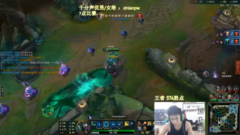 【2022-08-29 14点场】空大的劫zz：国服最高分劫玩家