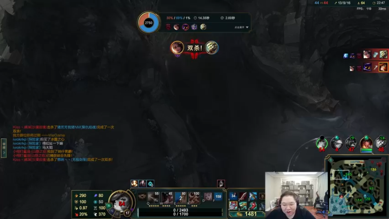 【2022-08-29 15点场】即将拥有人鱼线的PDD：兄弟们九月见