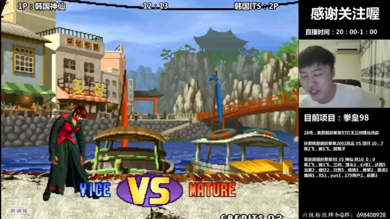 【2022-08-29 10点场】重庆辉輝：憧憬团长独家冠名666