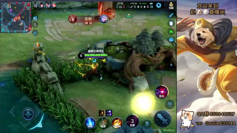 【2022-08-29 22点场】荣耀英雄宋人头：日常给号刷金币