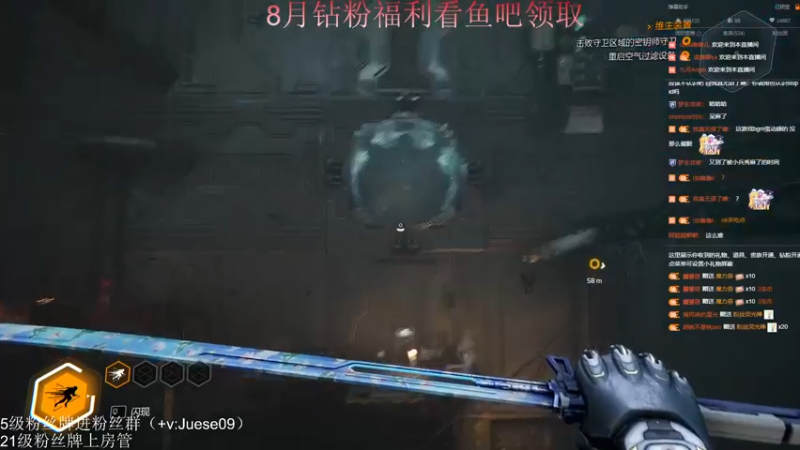 【2022-08-27 13点场】小角色ovo：下午的快乐时光！