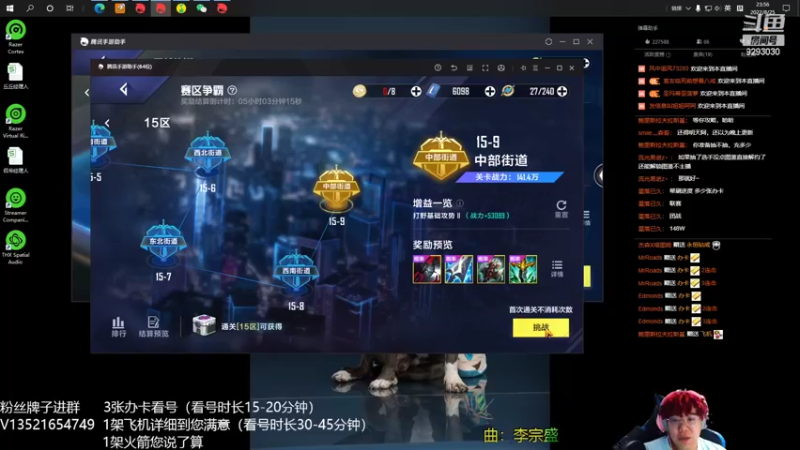 【2022-08-25 23点场】我想念你的微笑如阳光：如何成为细节的男人