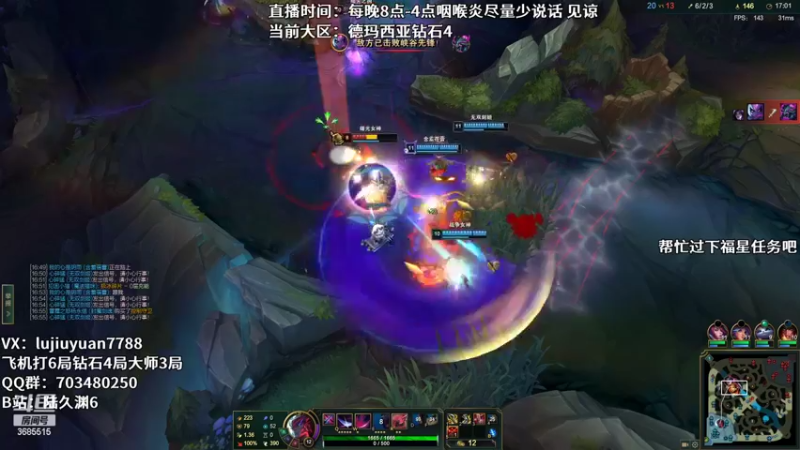 【2022-08-28 22点场】陆久渊：绝活永恩仍需加油！
