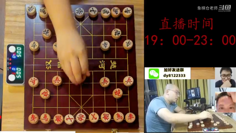 杰哥胜月亮