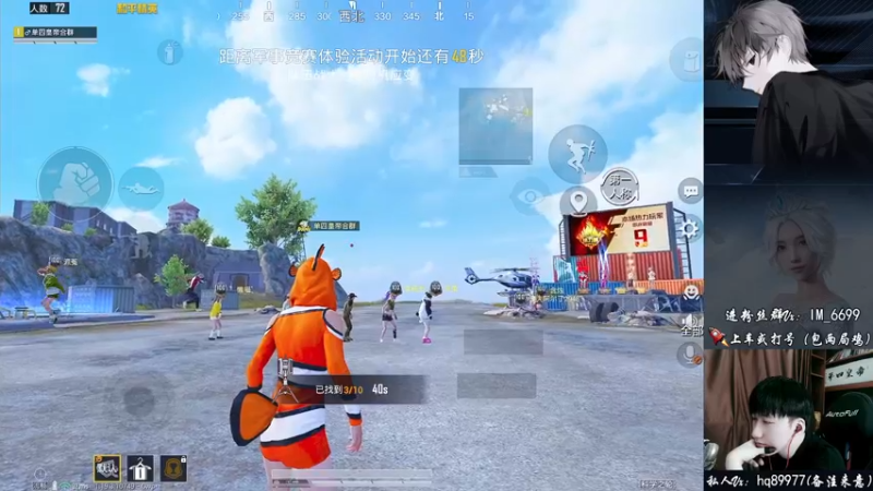 【2022-08-29 12点场】Dy合群：【嘴强1喂4】细节到胃！