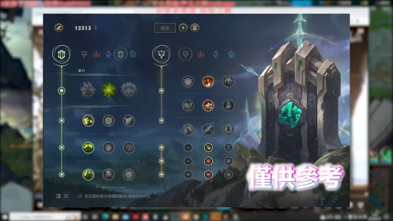 动力冲刺 涡轮增压