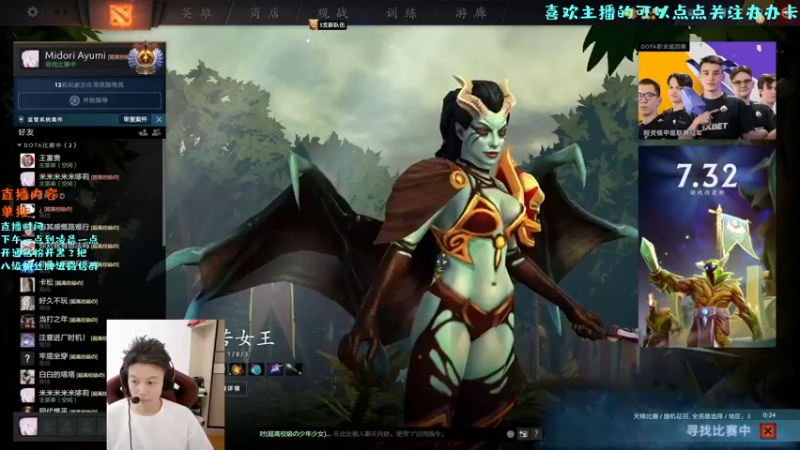 【2022-08-29 13点场】艾斯yoona：每一把都全力以赴！10229065