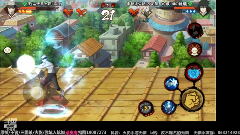【2022-08-29 10点场】改不起名的无惜：无惜：要寄了