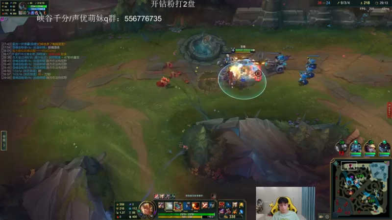 【2022-08-28 22点场】KZH盲僧：第一盲僧峡谷千分！教学局