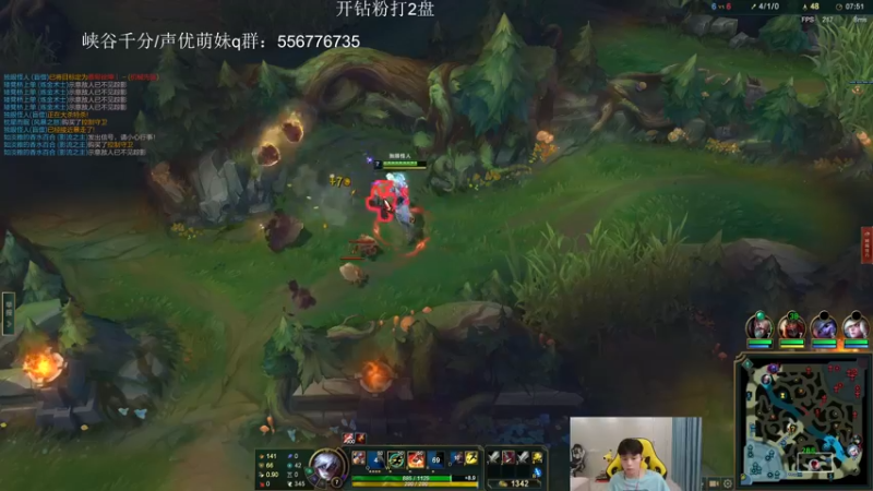 【2022-08-29 18点场】KZH盲僧：国一盲僧峡谷千分！教学局