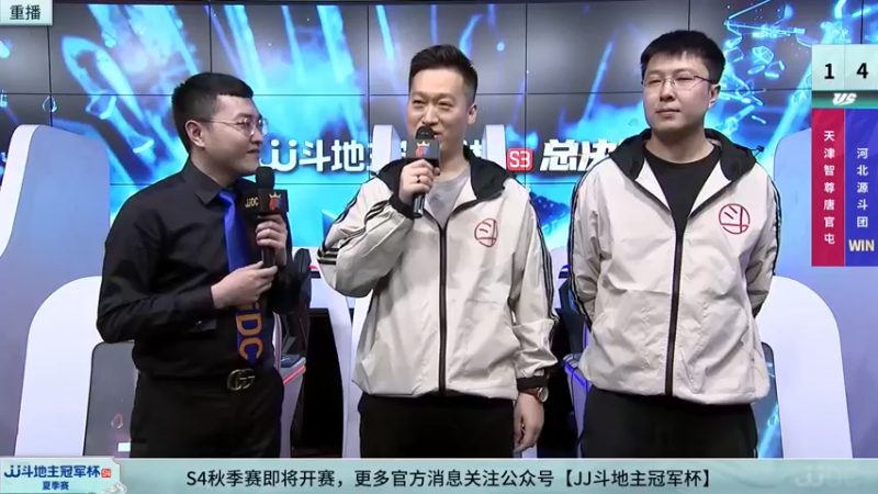 【2022-08-29 07点场】JJ斗地主官方：经典战役回顾 488743 488743