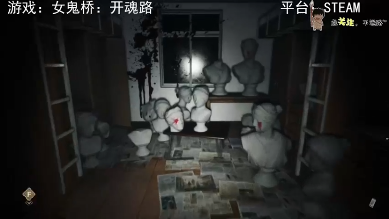 【2022-08-29 03点场】疯狂续命：灵魂筹码 铛铛铛~