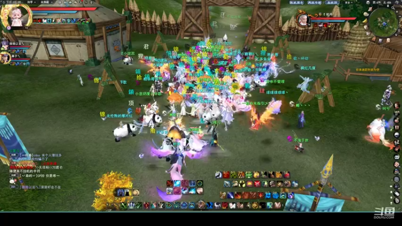 【2022-08-28 18点场】帅梦乄神话：天下3最帅天机