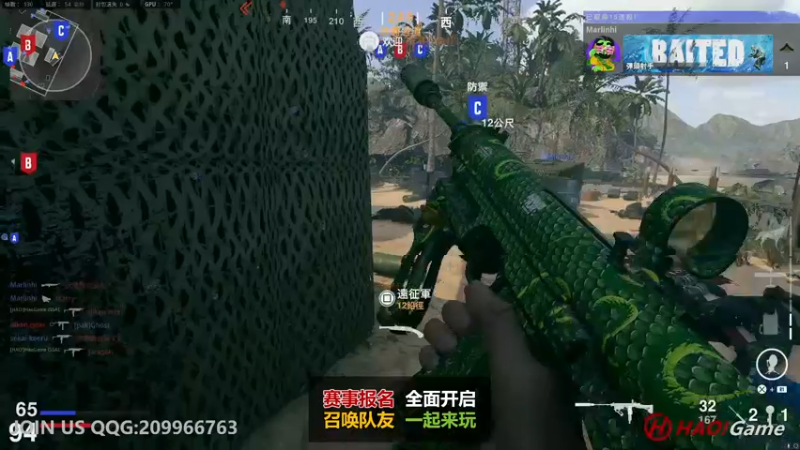 【2022-08-28 18点场】HaoGame长木告：HAO!Game Live