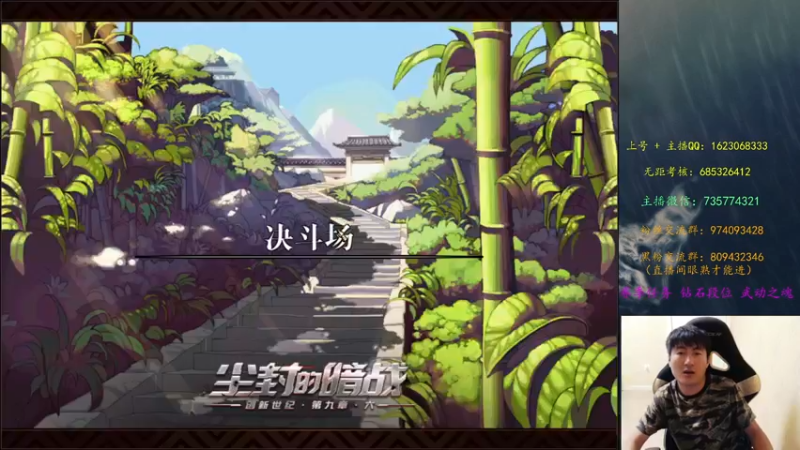 【2022-08-29 01点场】庄大崩：一个大枪 想躺 谢谢