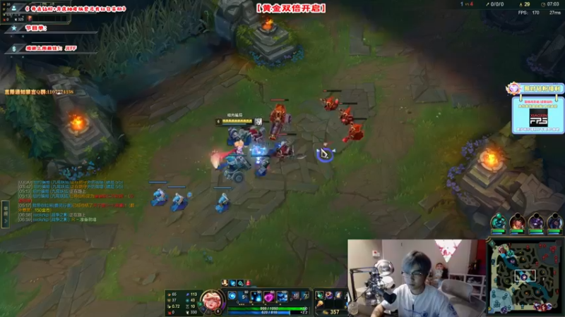 【2022-08-29 06点场】imxiaoxin：【✘-✘】黑白双撒！