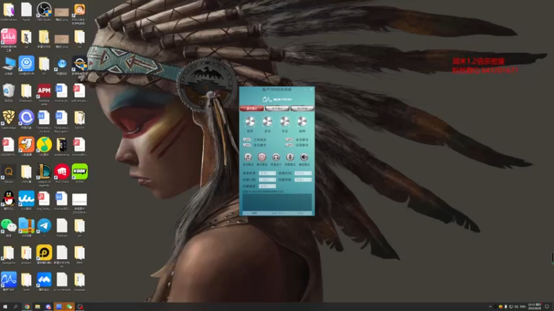 【2022-08-28 22点场】帝国时代猜火车Yo：周日晚10点红牛杯资格赛生死轮