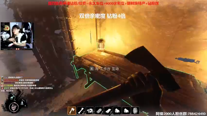 【2022-08-28 21点场】阿俊丶ll：【阿俊】双倍亲密！白给之王~