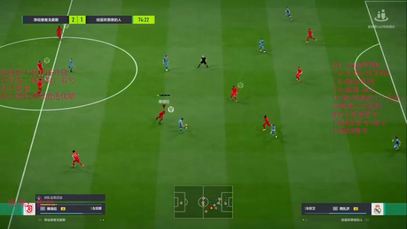 【2022-08-28 17点场】JiaJu就是我啊：煲汤使我快乐