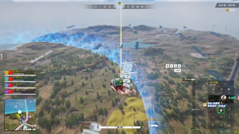 【2022-08-28 21点场】少囧丶：VTA-双倍亲密度