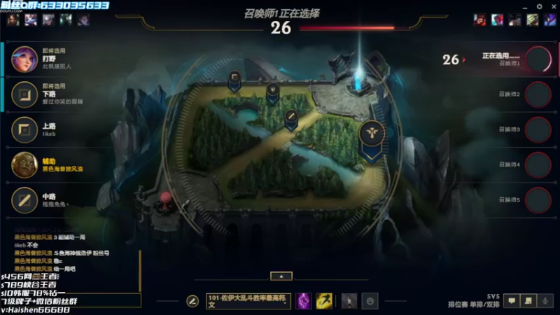 【2022-08-29 13点场】海神丶俄洛伊：见识不一样的俄洛伊