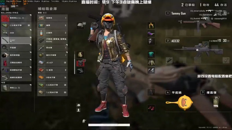 【2022-08-28 13点场】徐开心呢：FPP 单四ROLL 稳健的第5天