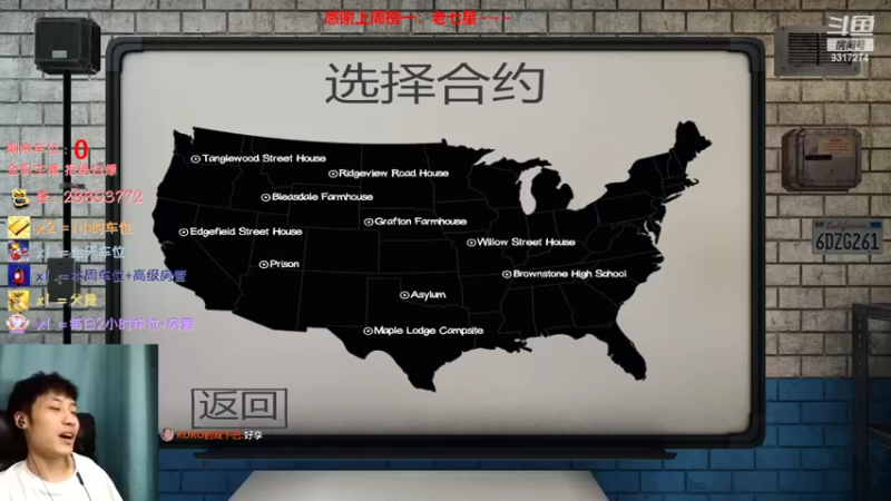 【2022-08-29 01点场】100大人：恐鬼症 千场主播 带你原地起飞
