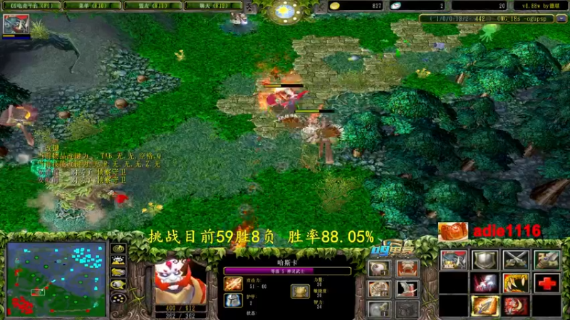 【2022-08-29 19点场】Dota小蝴蝶：单排赛季100把90胜率不到发2000！