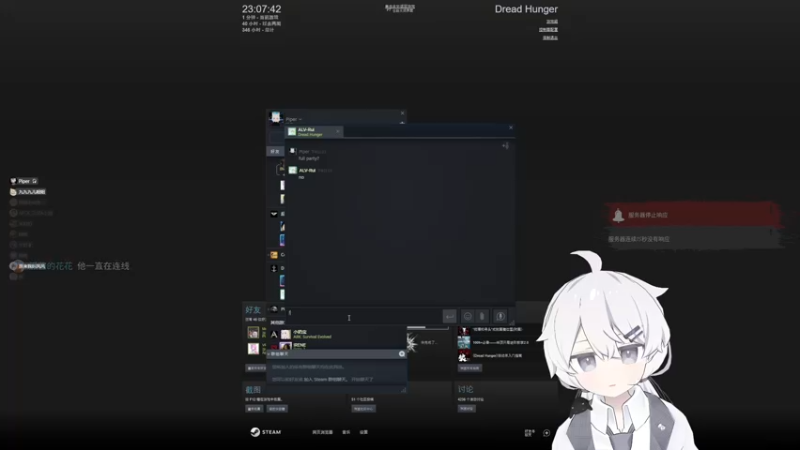 【2022-08-28 23点场】Piper派酱：cod新赛季!!!