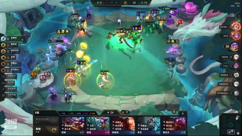 【2022-08-29 17点场】草莓：草莓：7.5美测抢先看