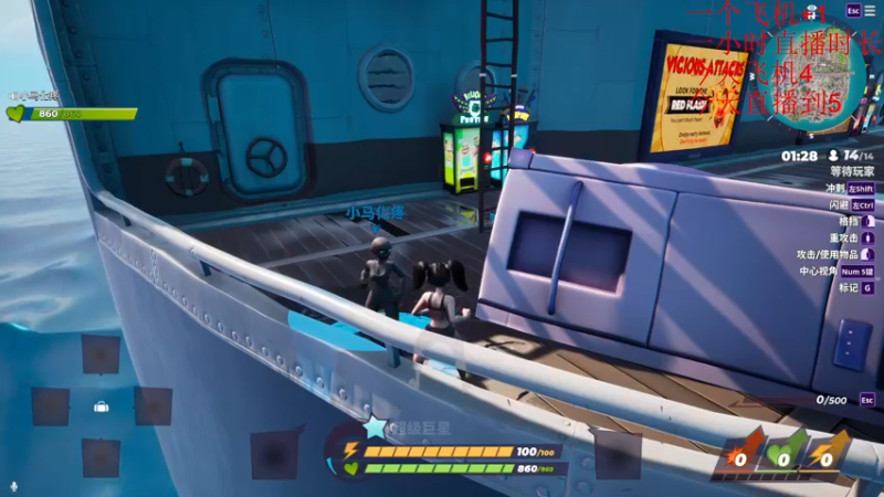 【2022-08-29 03点场】小小青蛙笑i：蛙神：开启下饭模式！ 今晚我要一飞冲天