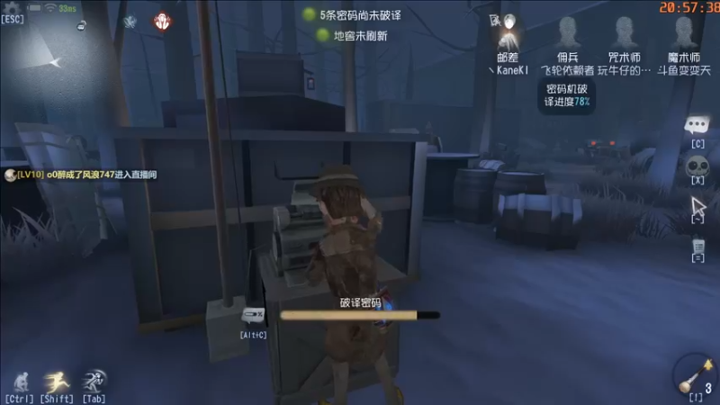【2022-08-29 20点场】这天是要变变了：【变变天】慢吞吞