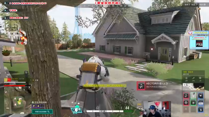 【2022-08-29 13点场】imxiaoxin：【✘-✘】黑白双撒！