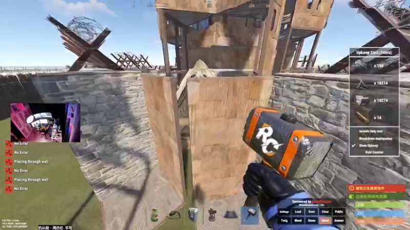 【2022-08-29 00点场】斯祥丶：努力变强的我