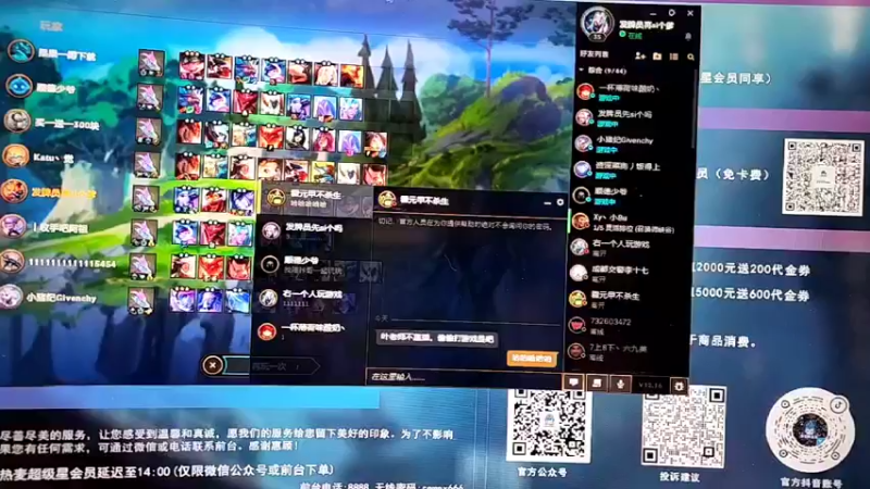 【2022-08-25 23点场】叶子户外：《暴走的爷爷》嘉兴到宁波day9