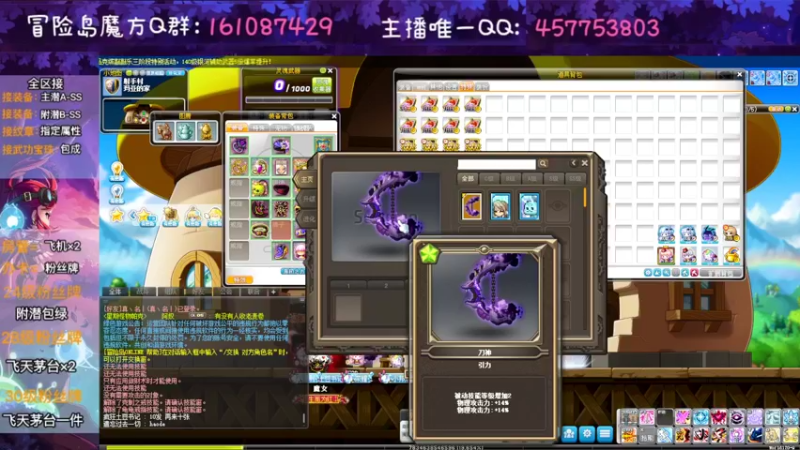 【2022-08-28 01点场】Yehooo：周六整活鸭！