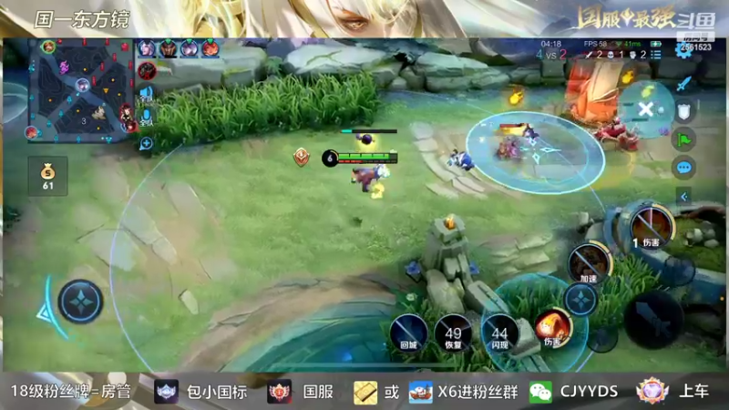 【2022-08-29 20点场】冲酱ccc：我又来了奥！