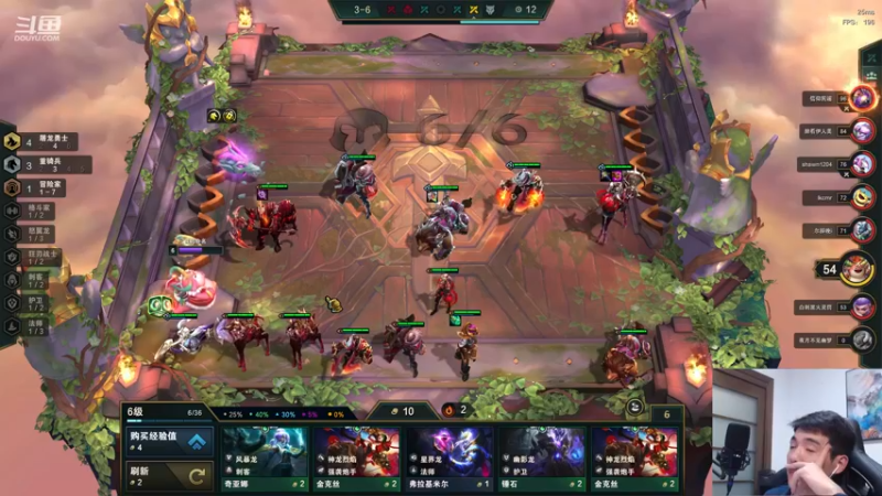 【2022-08-29 02点场】杰克螳螂：杰克螳螂：学会轻松上钻