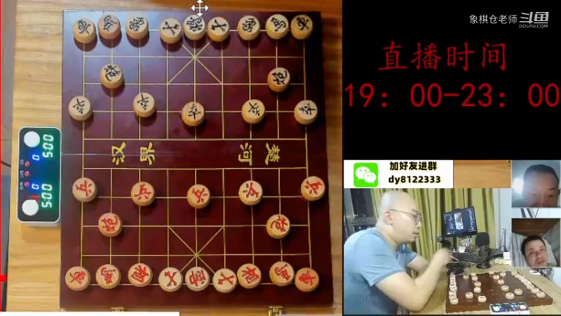 微笑和蚂蚁