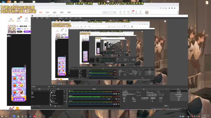 【2022-08-28 16点场】DDD不睡觉：D：喷喷3前夜祭来辣