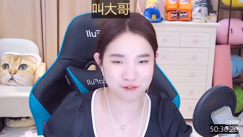 【2022-08-29 11点场】小肉球阿：爱笑的女孩运气不会差~~